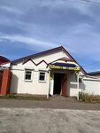 Шиномонтаж (ulitsa Pushkina, 60), tire service