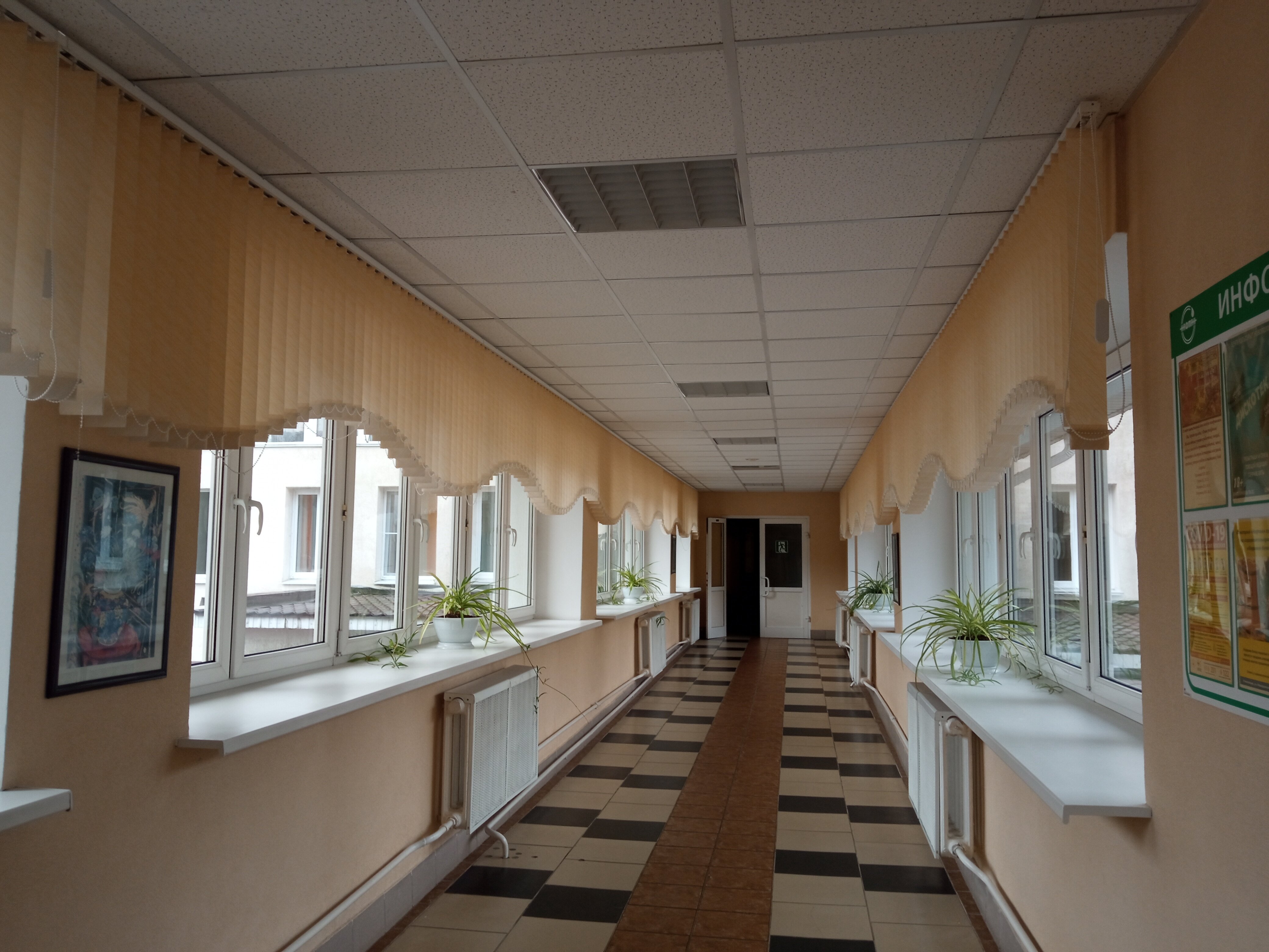 Фото Нафтан