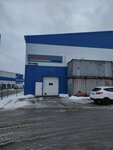 Atv Tyre Russia (mikrorayon Klimovsk, Kommunalnaya Street, 26с2), tires and wheels