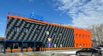 Kemerovskaya neftebaza (Kemerovo, Prigorodnaya ulitsa, 8), oil products