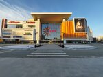 Туалет (Voyennaya Street, 5), baño
