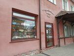 Сладкоежка (Lyva Tolstogo Street, 34), confectionary