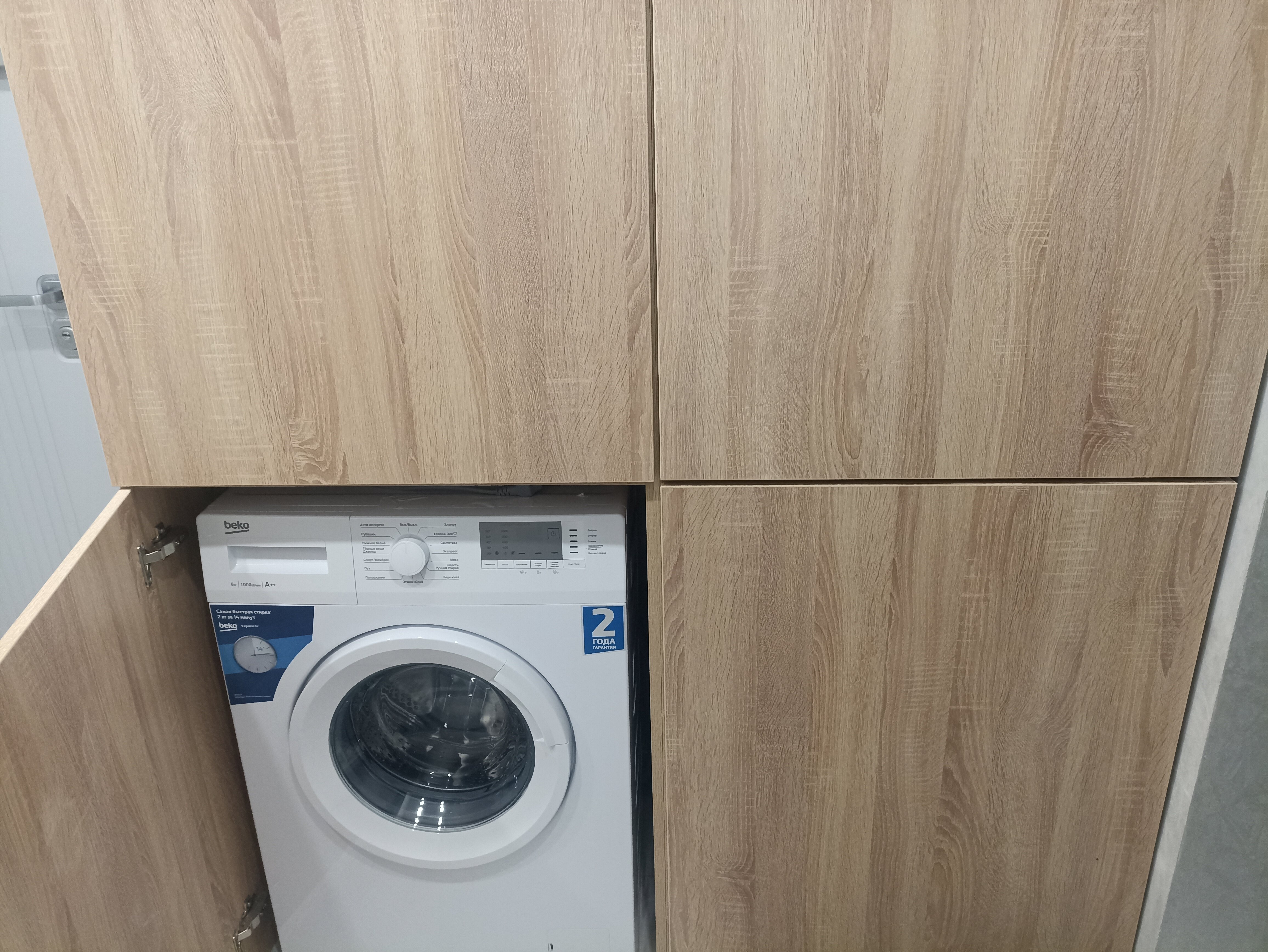 Фото Одеяло&Подушка