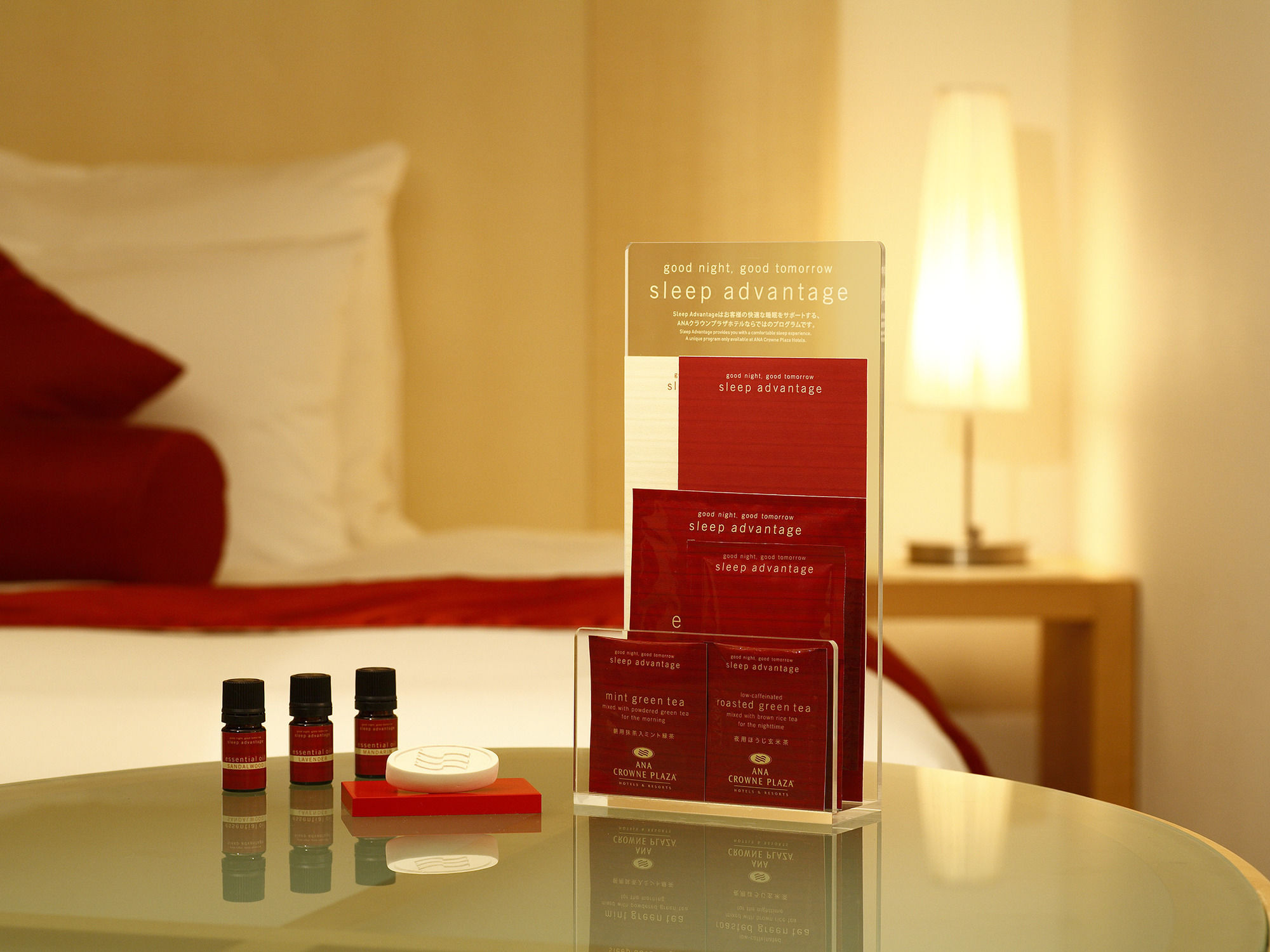 Фото Ana Crowne Plaza Kyoto