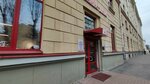 Yeleanta (Bolshaya Raznochinnaya Street, 14), beauty salon equipment