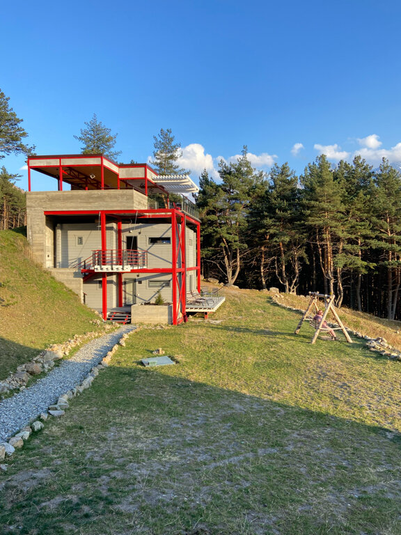 Фото Guest House 1950