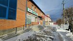 Пёрышко (Vysokaya ulitsa, 1В), bedding shop