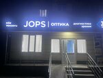 Jops Optic (4-shi shaǵyn aýdan, 35) ، متجر أدوات بصرية