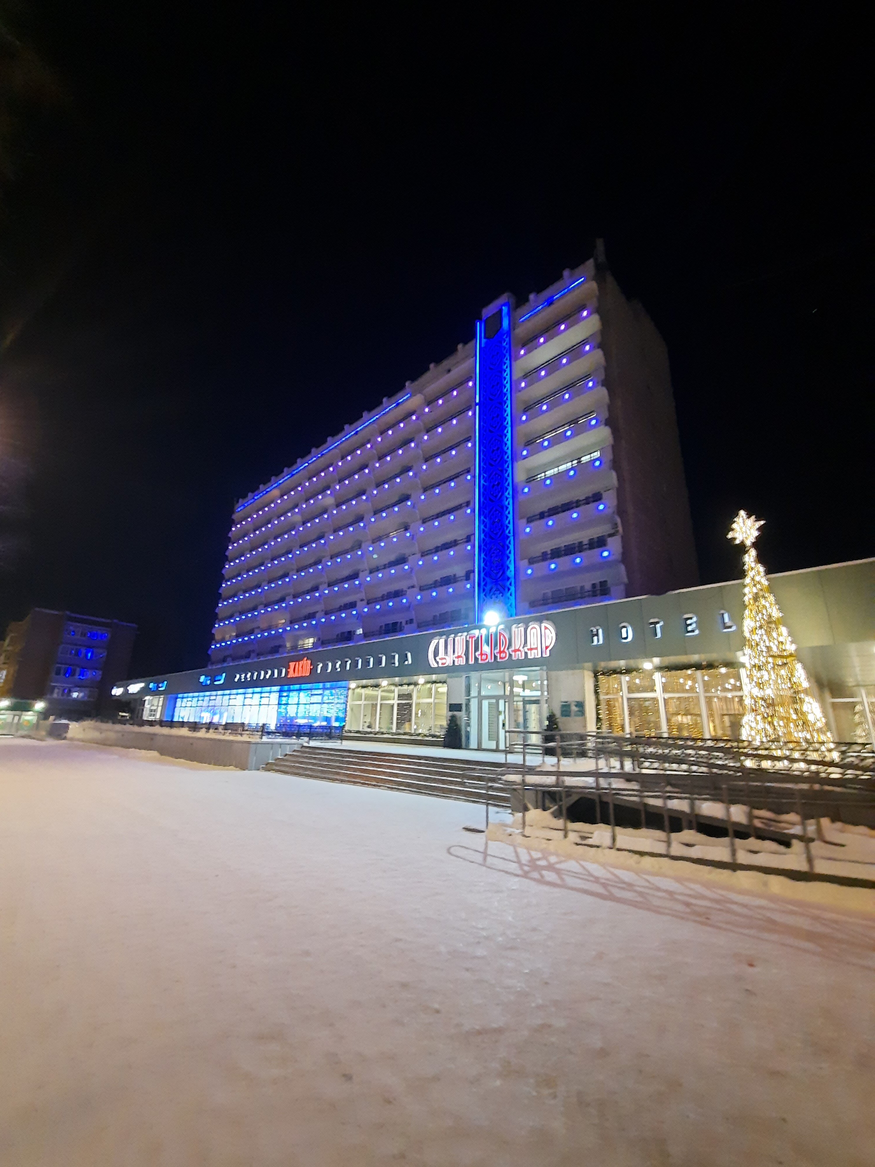 Фото Сыктывкар