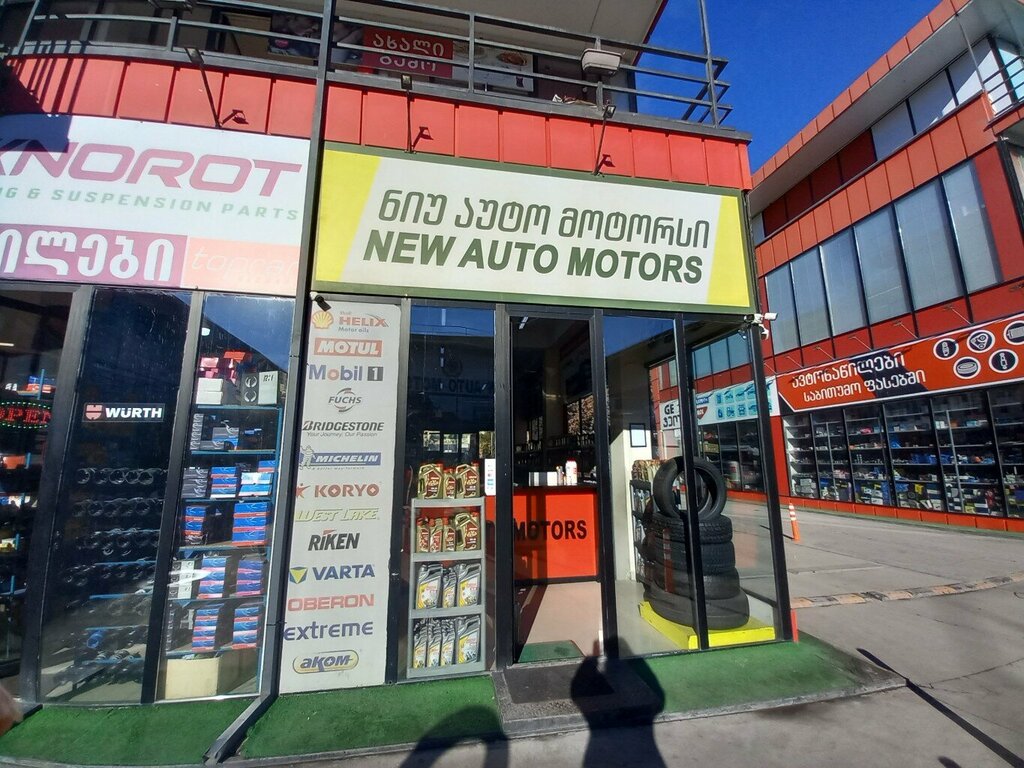 Car service, auto repair New Auto Motors, Tbilisi, photo