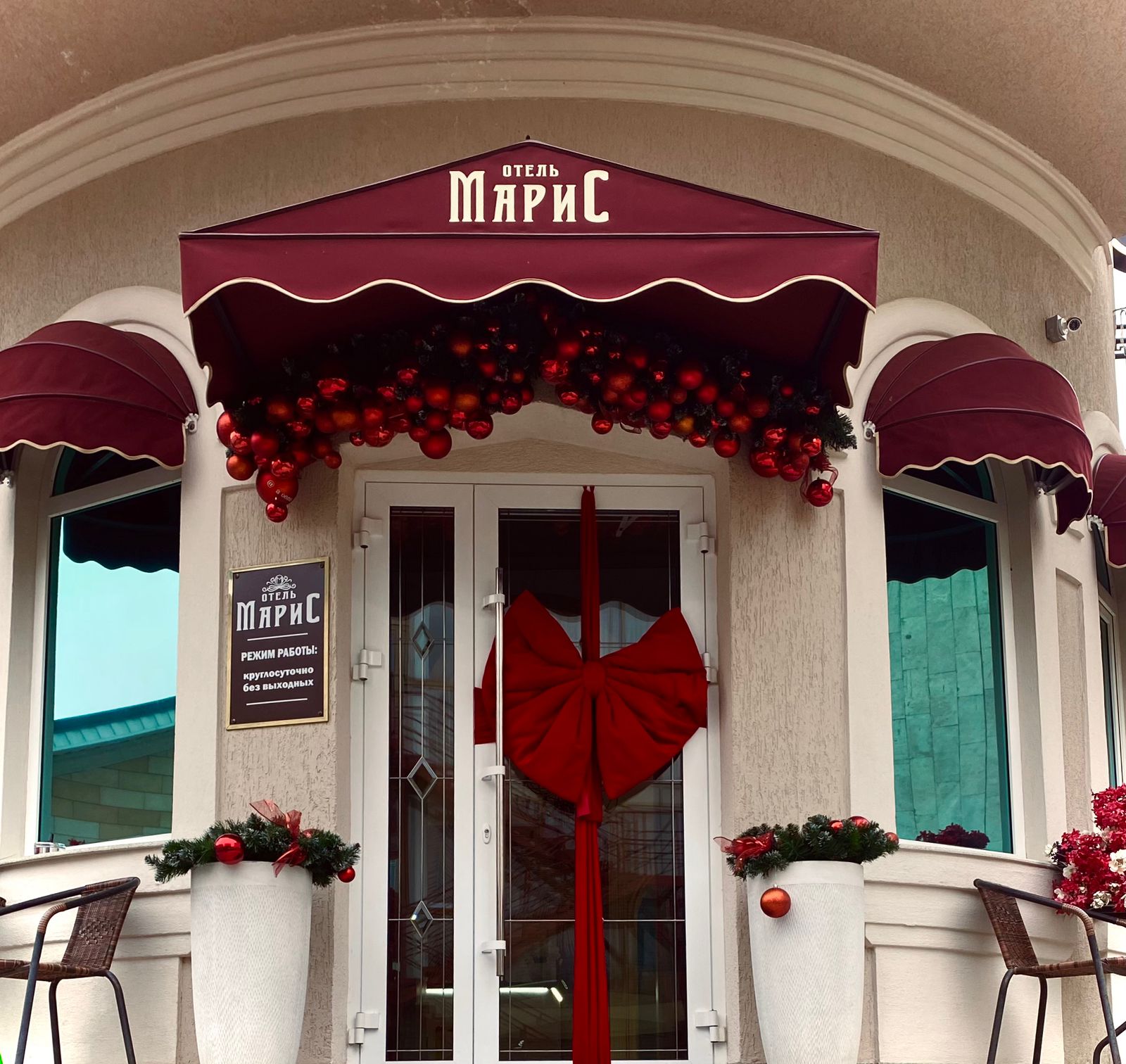 Фото отеля 2