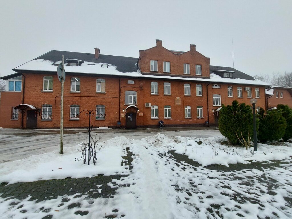 Hospital Гурьевская центральная районная больница, Guryevsk, photo