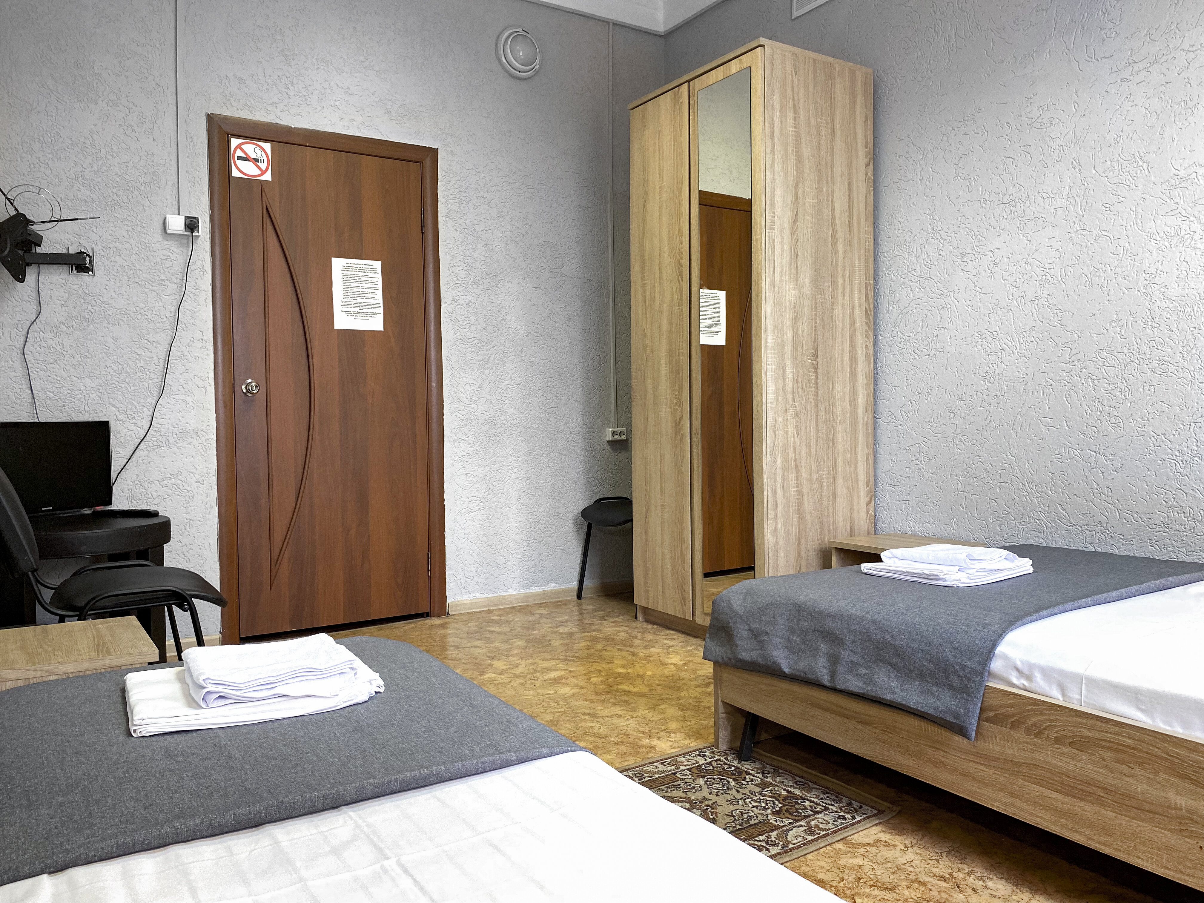 Фото Smart Hotel КДО Абакан