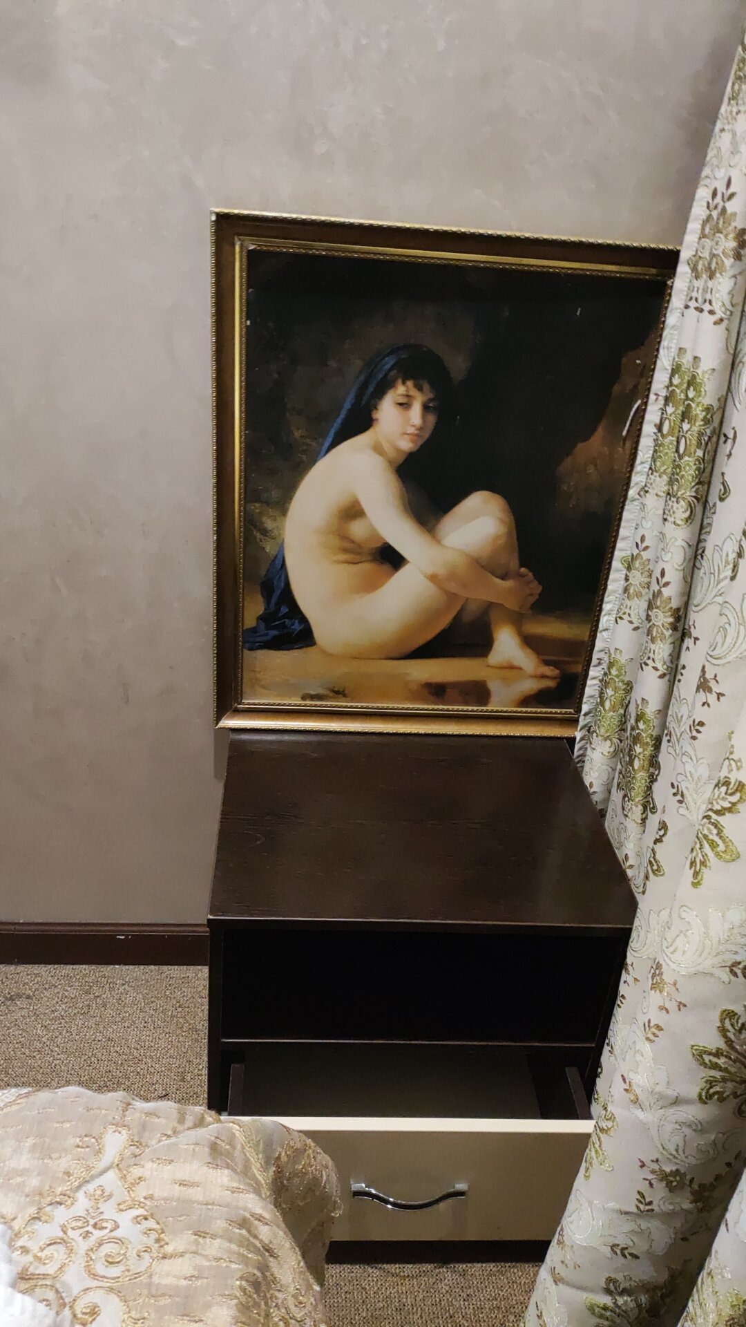 Фото Mildom Express