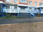 Медиатор (1 Maya Street, 87), servicios legales