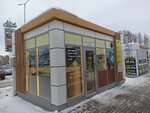 Аладдин (Moskovskoe Highway, 108З) ، وجبات سريعة