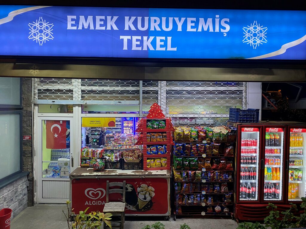 Alkollü içecekler Emek Tekel Tekel Üsküdar, Üsküdar, foto