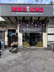 Shashlik market Marinno (ул. Гульсанам, 47, Ташкент), магазин мяса, колбас в Ташкенте