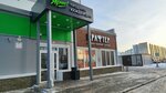 Крафтер (Vzletnaya Street, 113), cervecería