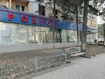 Police (район Дигомский Массив, 2-й квартал Дигоми, 5А), отделение полиции в Тбилиси
