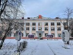 Спортивная школа Олимпия (40 Let Oktyabrya Street, 36) ، مدرسة رياضية