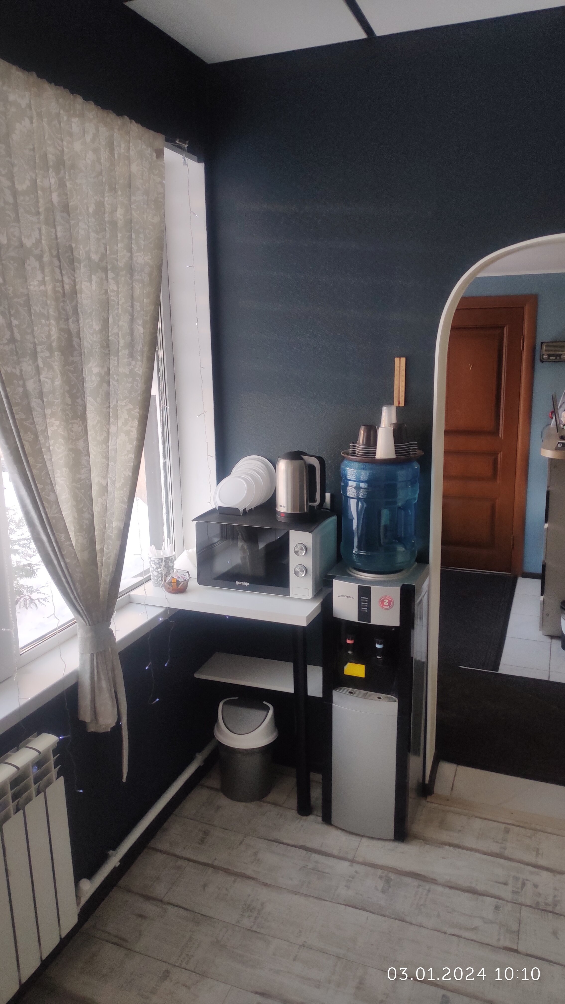 Фото Эсквайр Хаус