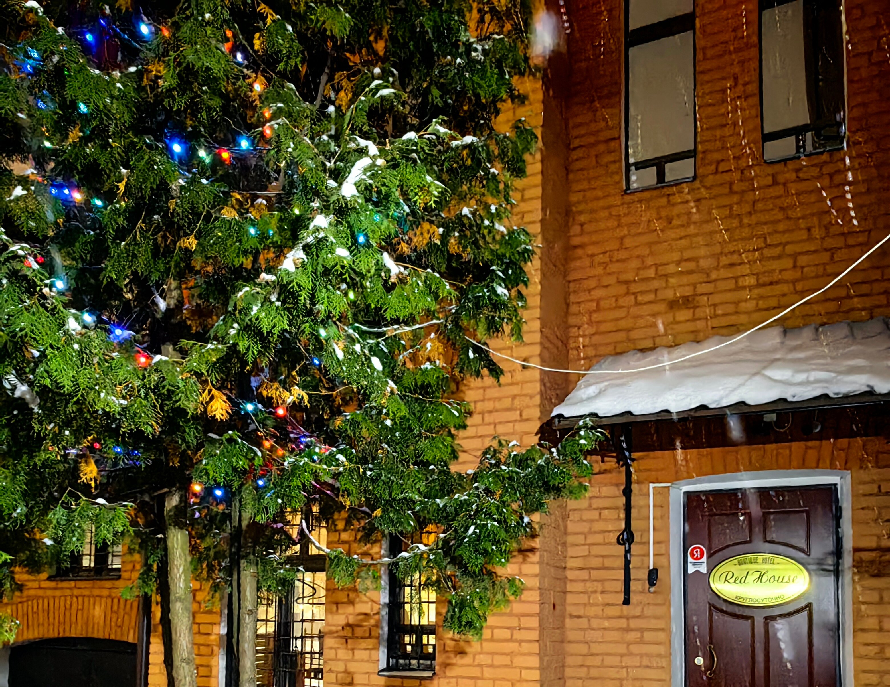 Фото Ред Хаус