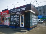 GSM Doctor (ул. Ульянова, 3/2), ремонт телефонов в Брянске