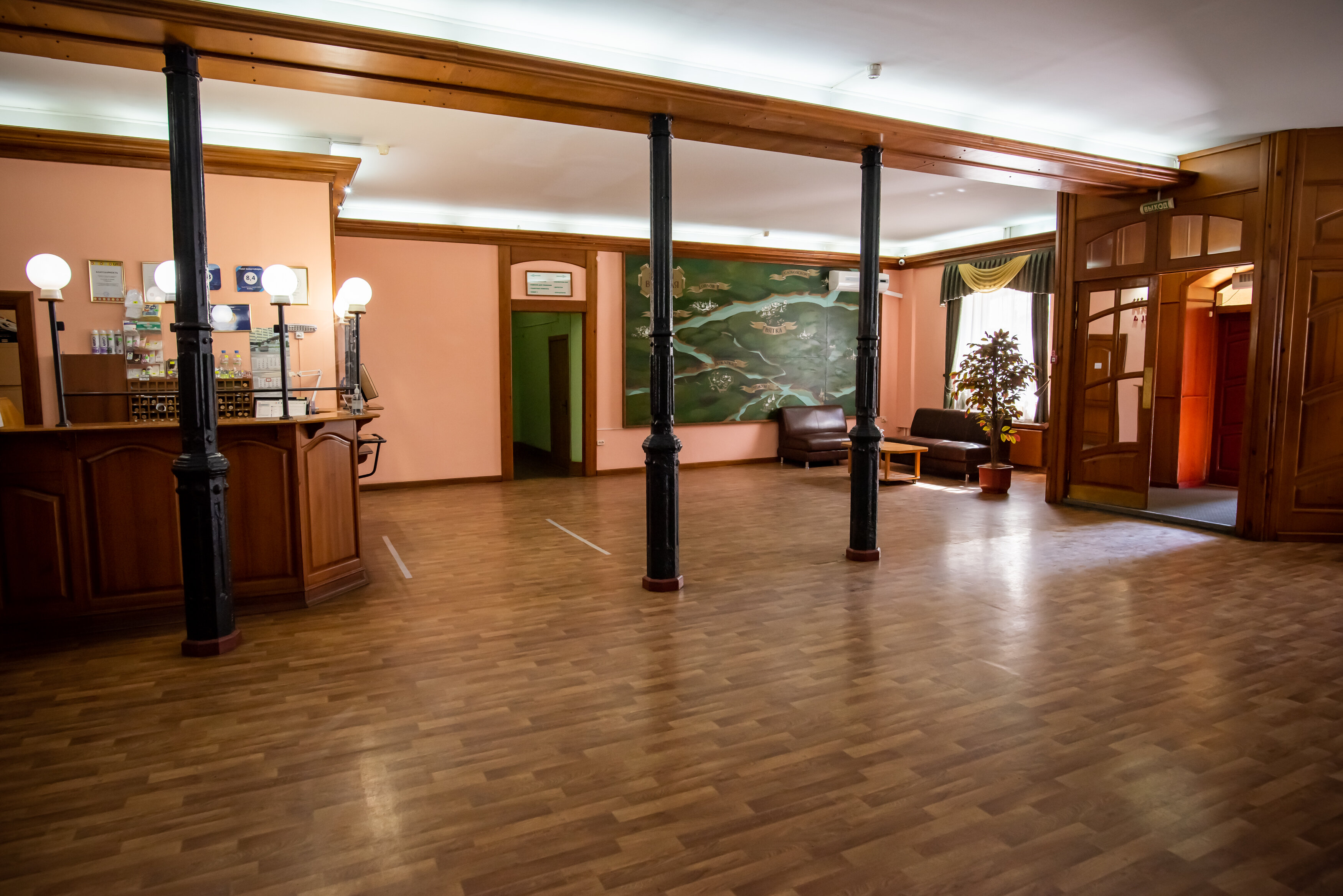 Фото Губернская