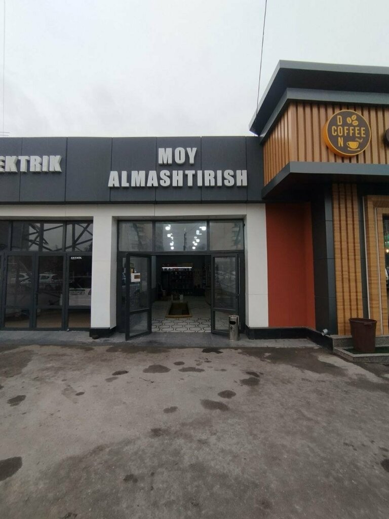 Express oil change Umarsoil, Tashkent, photo