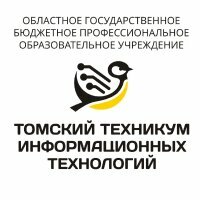 Томский техникум информационных технологий