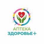Аптека Здоровье + (Karla Marksa Street, 101/1), farmacia