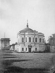 Сенатор (Oktyabrskaya Square, 1), real estate agency