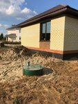 Септик Поволжья (ulitsa Sibirskiy Trakt, 34к4), production and sale of septic tanks