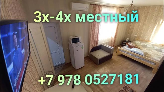 Фото Елена 2