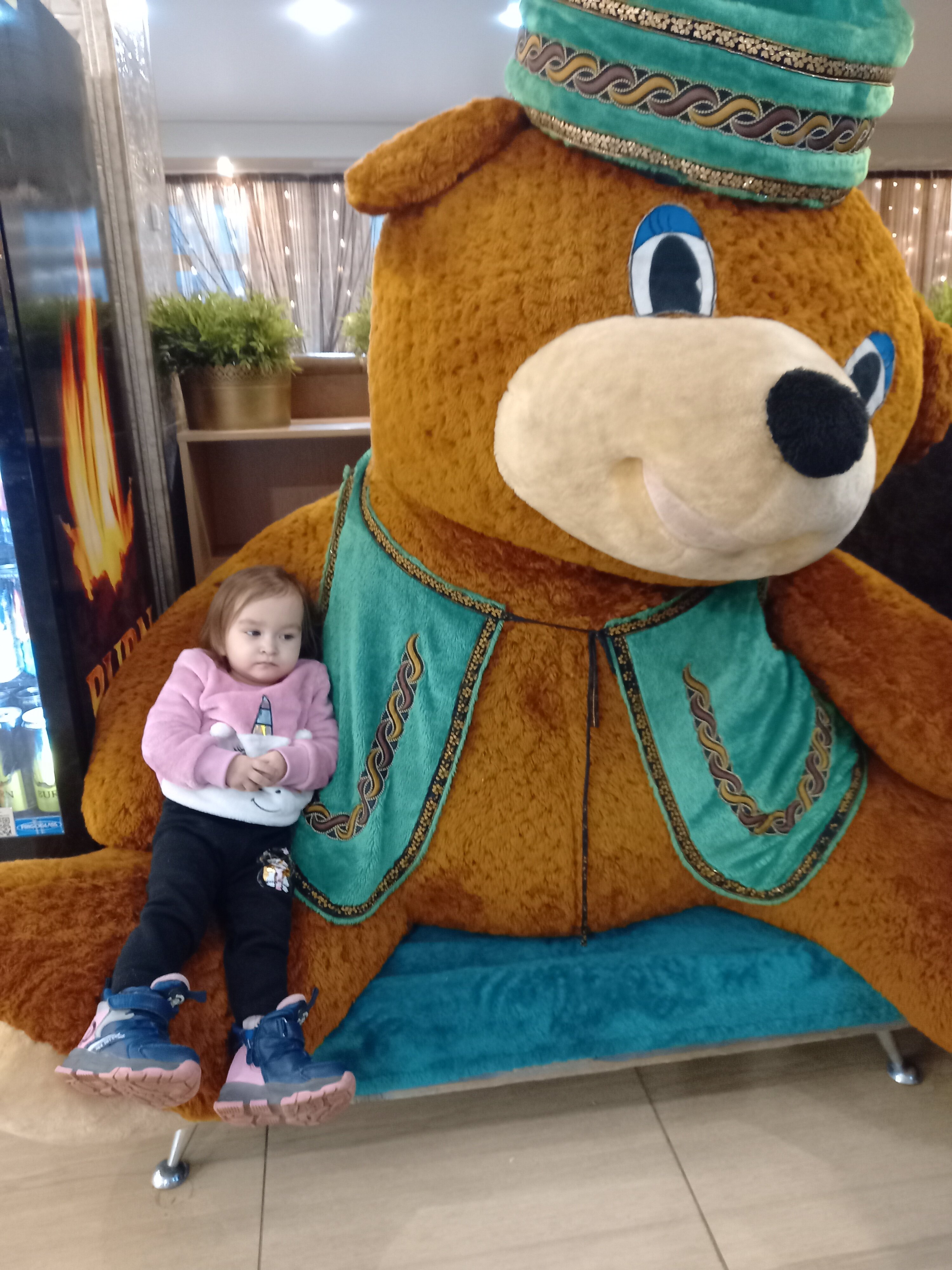 Фото Хорошее Место