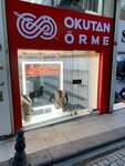Okutan Örme Tekstil (Molla Fenari Mah., Tasvir Sok., No:4D, Fatih, İstanbul, Türkiye), örme üretimi  Fatih'ten