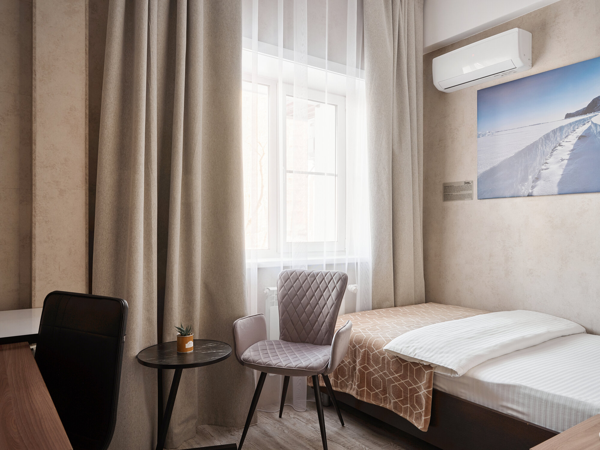 Фото 7 Дорог