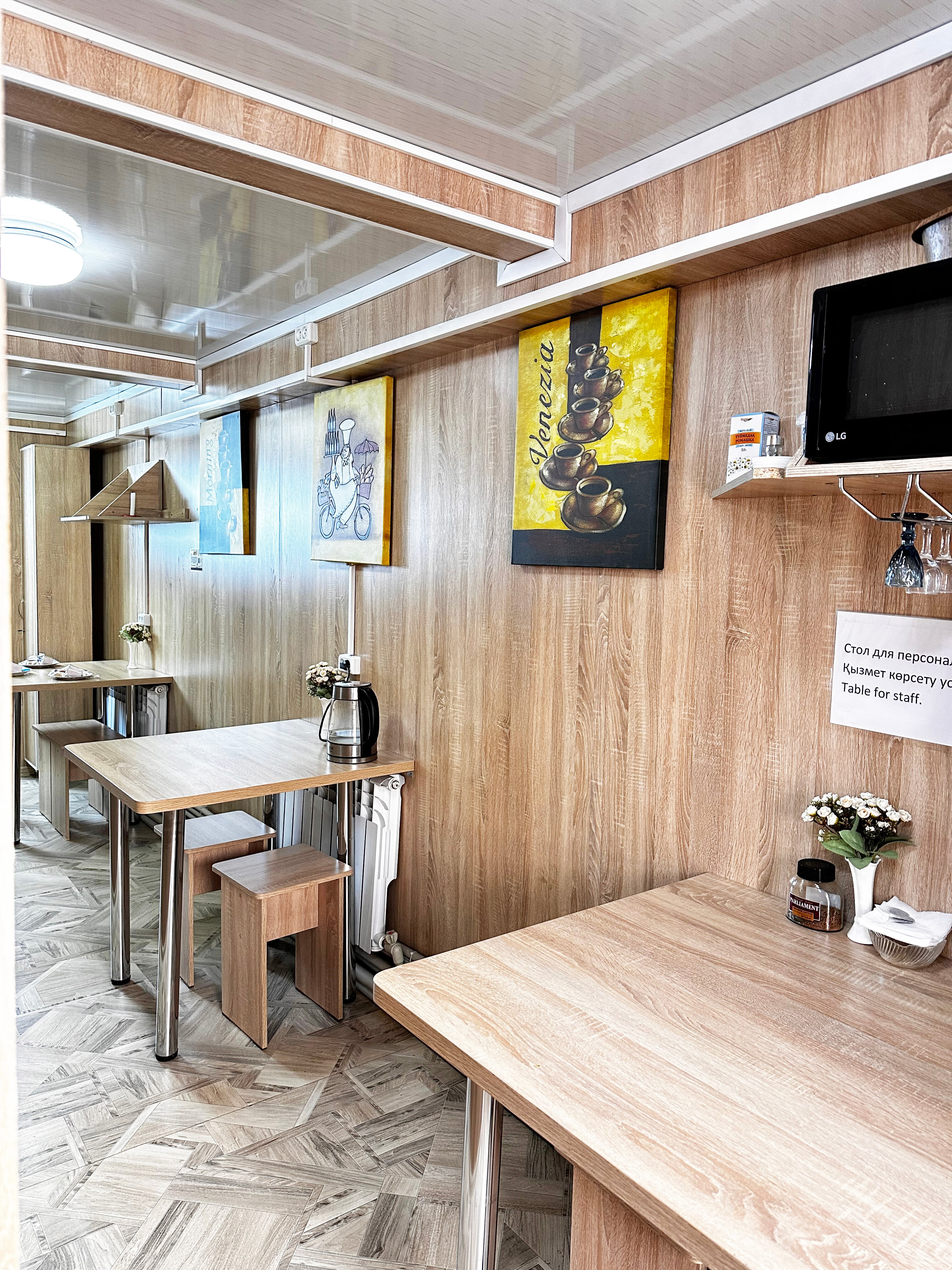 Фото Bal-Meyir Almaty