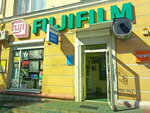 Fudzhi ChUP (ploshcha Lienina, 1), servicios de fotografía
