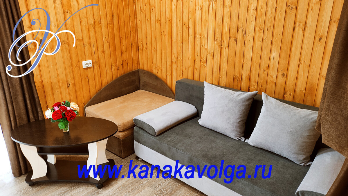 Фото Волна Поднебесная