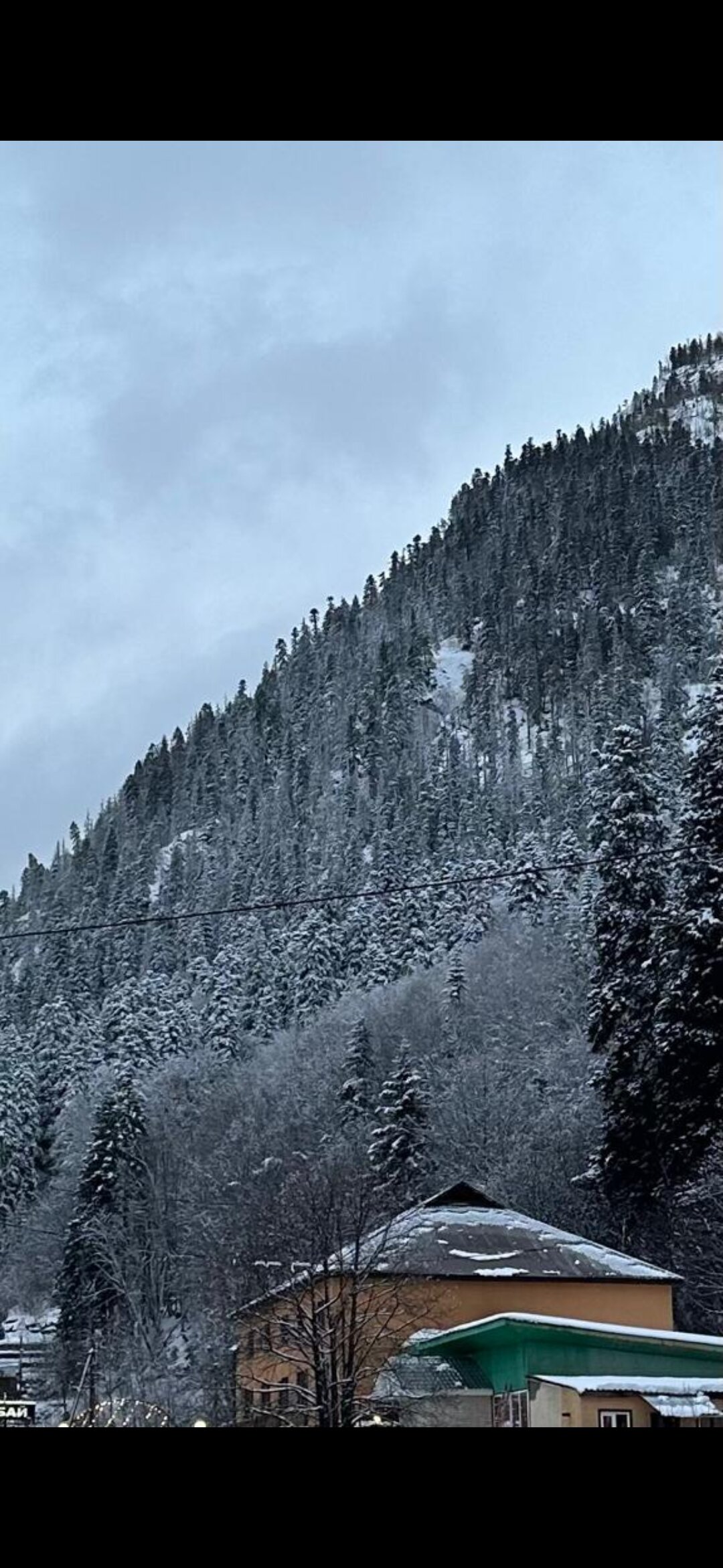 Фото Dombay family