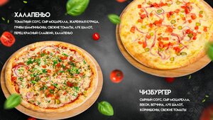 Sopranopizza (Stariy Oskol, Molodyozhny prospekt, 12А) ، محل صنع البيتزا