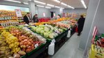 Ереван сити (ул. Максима Горького, 62), магазин продуктов в Гюмри