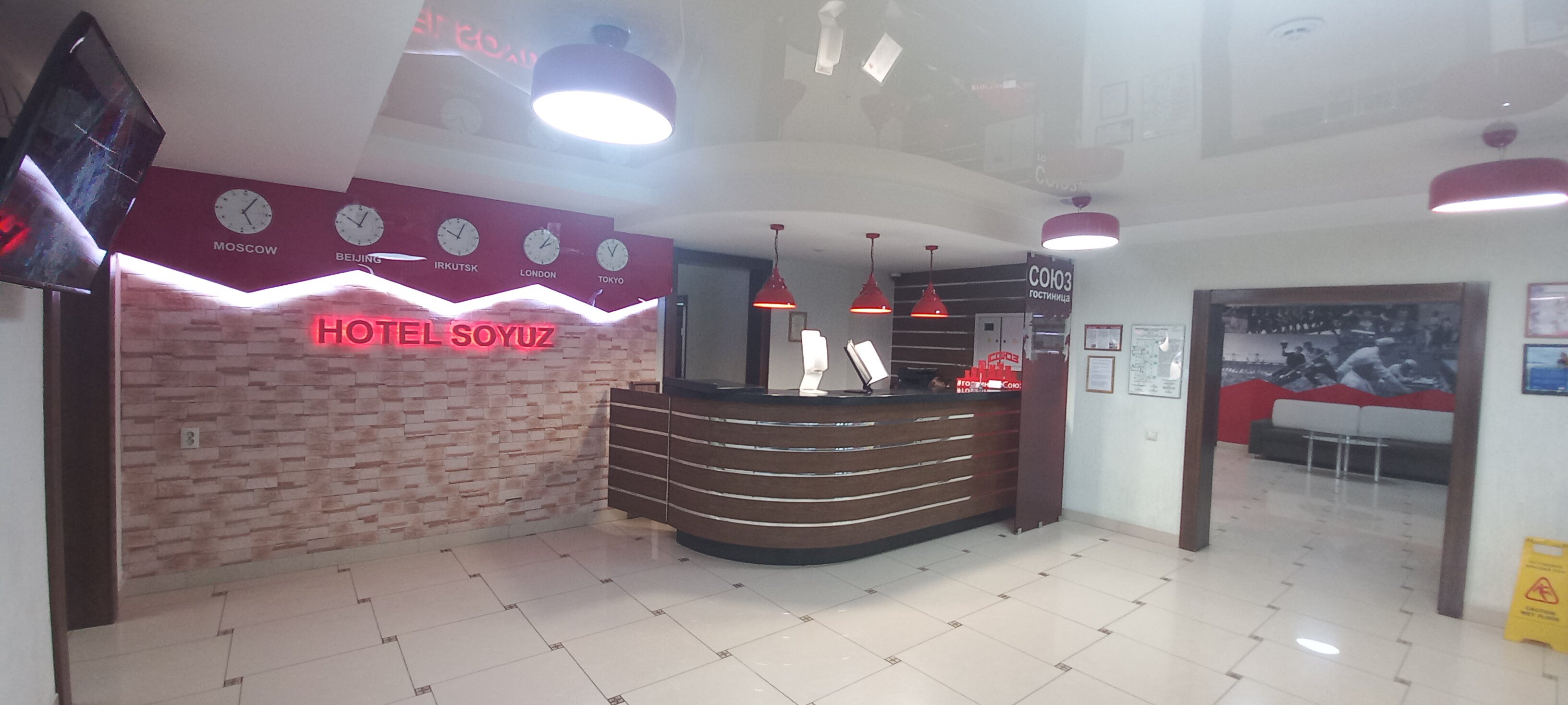 Фото отеля 4