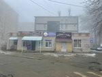 Колбасы и Деликатесы Ставрополья (Pirogova Street, 56А), grocery