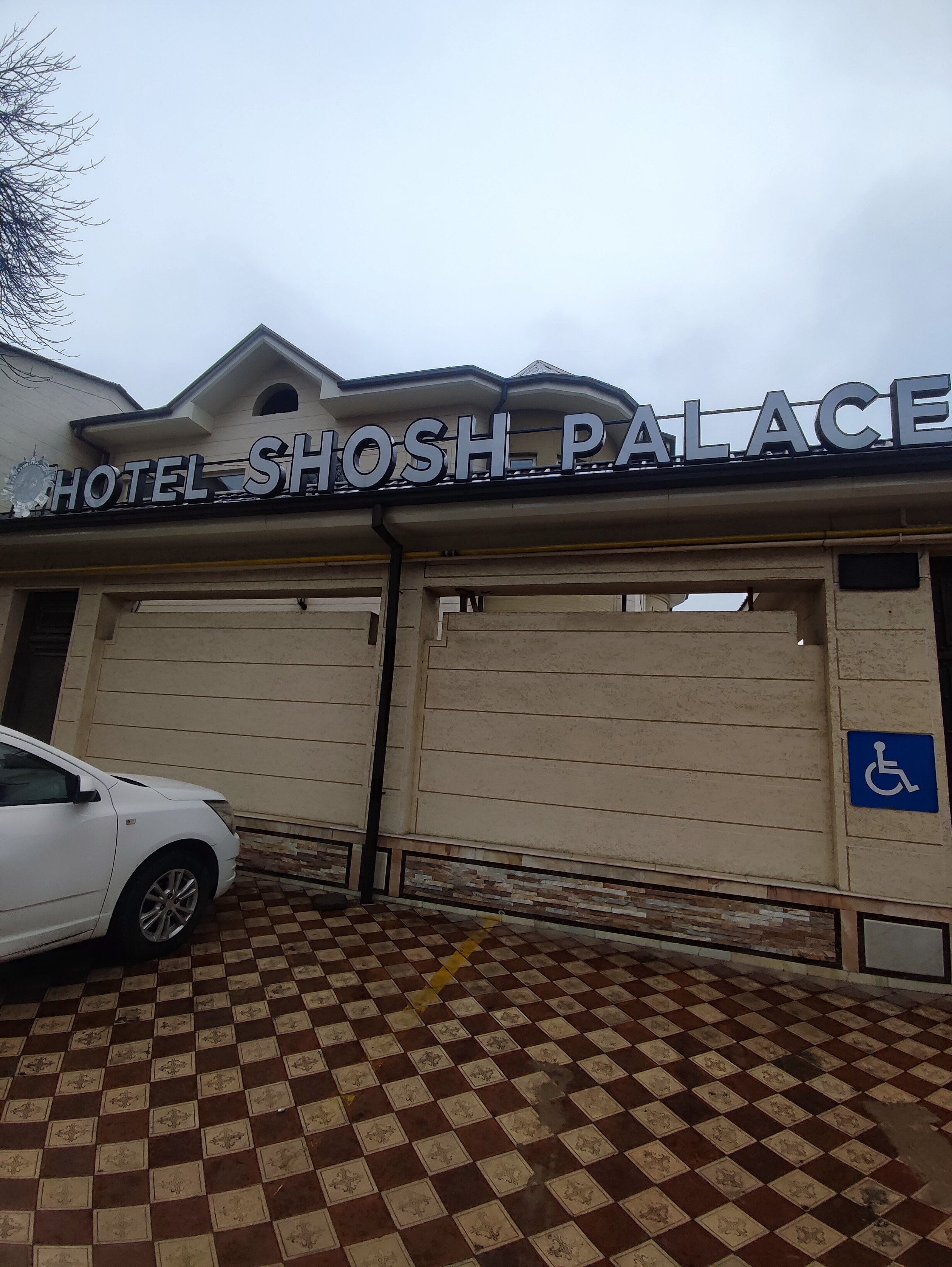 Фото Shosh Palace