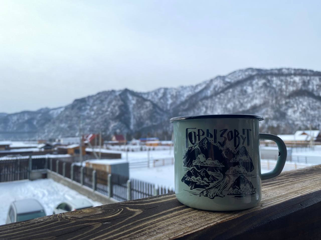 Фото Райская усадьба