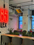Tseh85 (Vilkitskiy Boulevard, 5), coffee shop