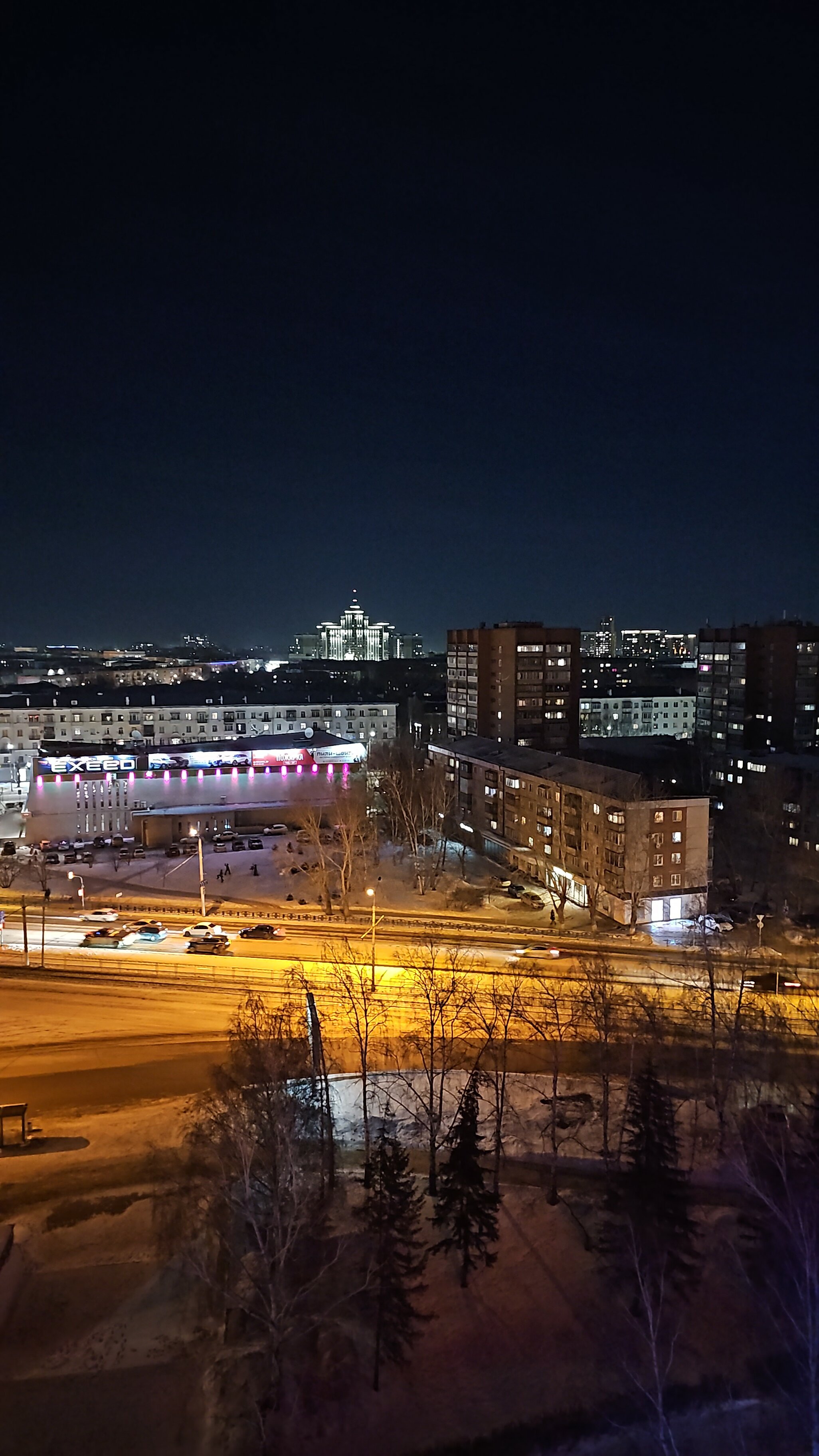 Фото Гостиница Барнаул